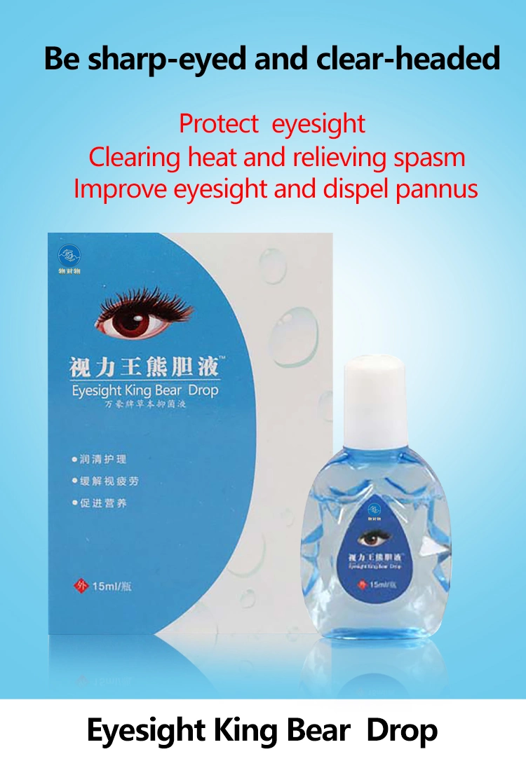 Herbal Eye Drops for Tired Eye Inhibit Eye Inflammation