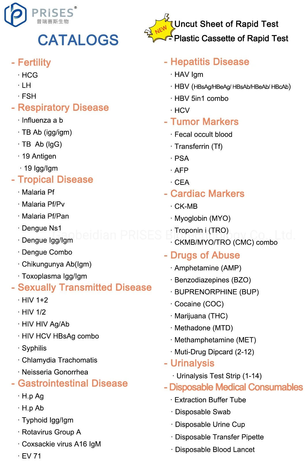 HIV Syphilis Chlamydia Dengue Malaria Toxo Influenza Tb H Pylori Hepatitis HAV HCV Hbsag Fob Tumor Cardiac Diagnostic Test Kit