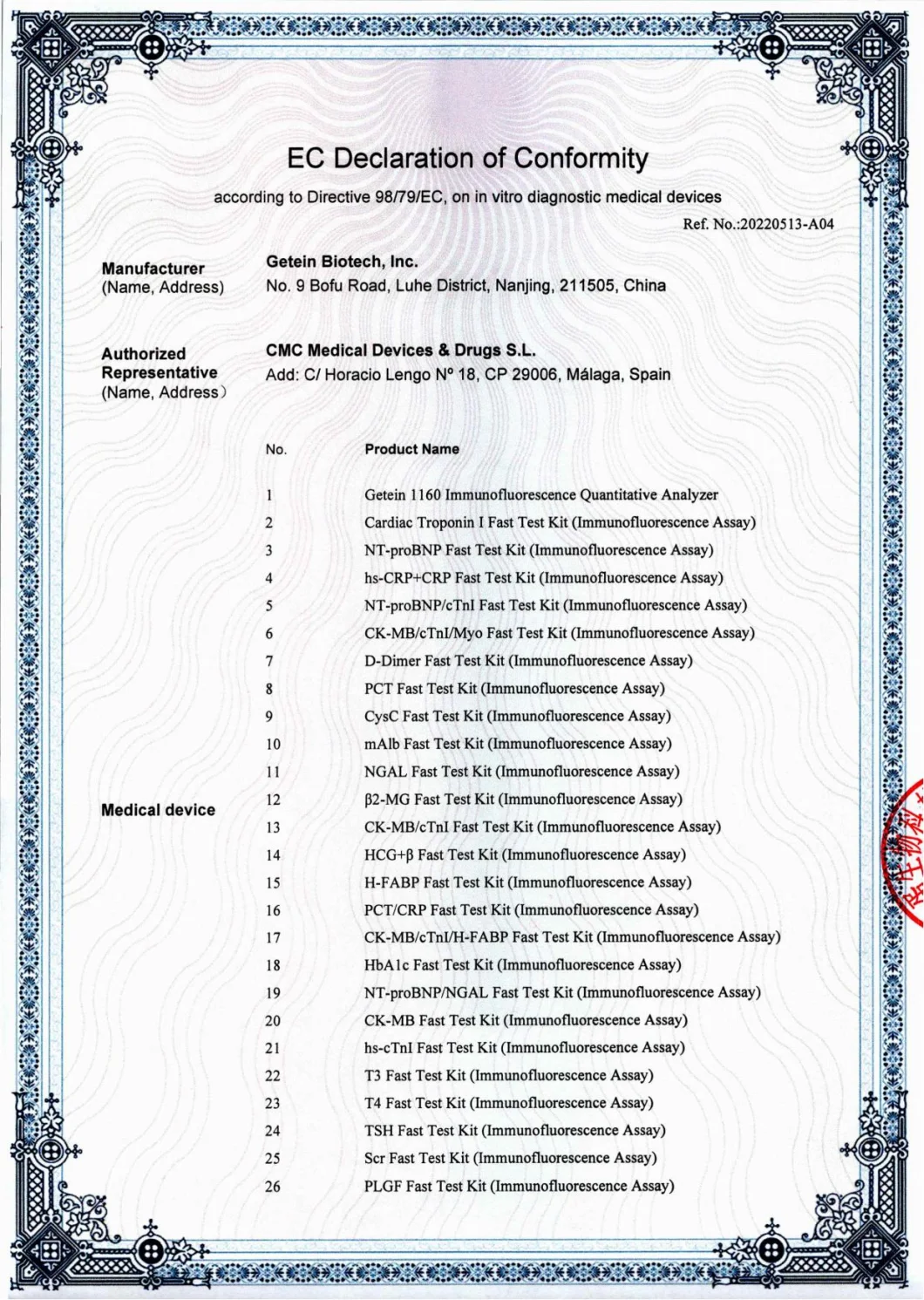 Factory Direct Rapid Test Kit for Anti-HIV Human Immunodeficiency Virus Antigen and Antibody Detection Infectious Disease