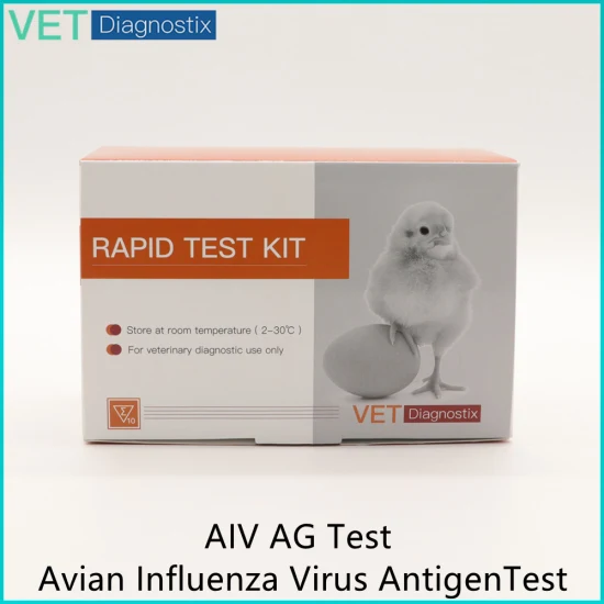 Ветеринарный быстрый тест Aiv, антиген вируса птичьего гриппа, быстрый диагностический тест Aiv