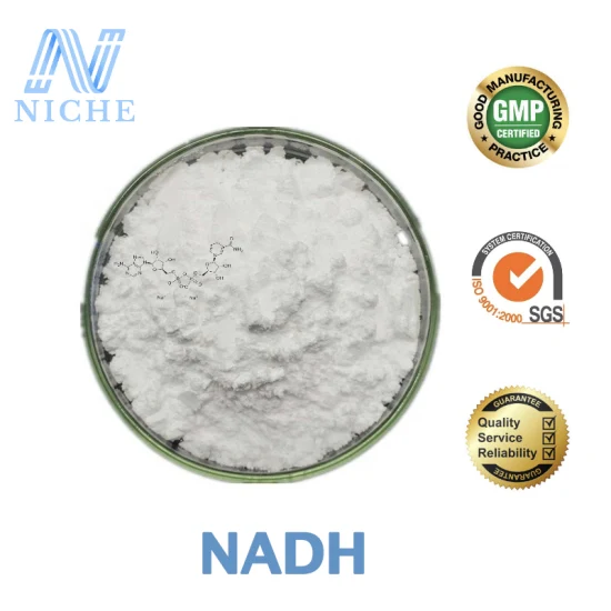 98% ферментные пищевые добавки Nadh для лечения сердечно-сосудистых заболеваний, бесплатная доставка CAS: 606-68-8